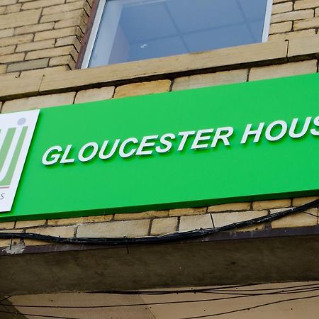 Gloucester House Bradford  Exterior foto
